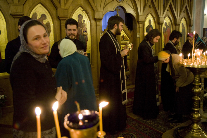 Православные просят прощения